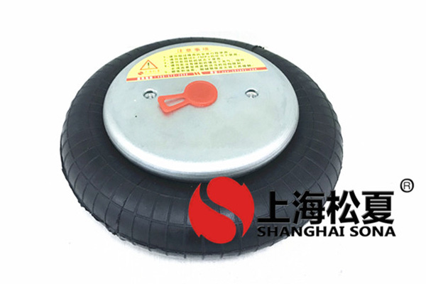 JBF196-115-1型橡膠空氣彈簧