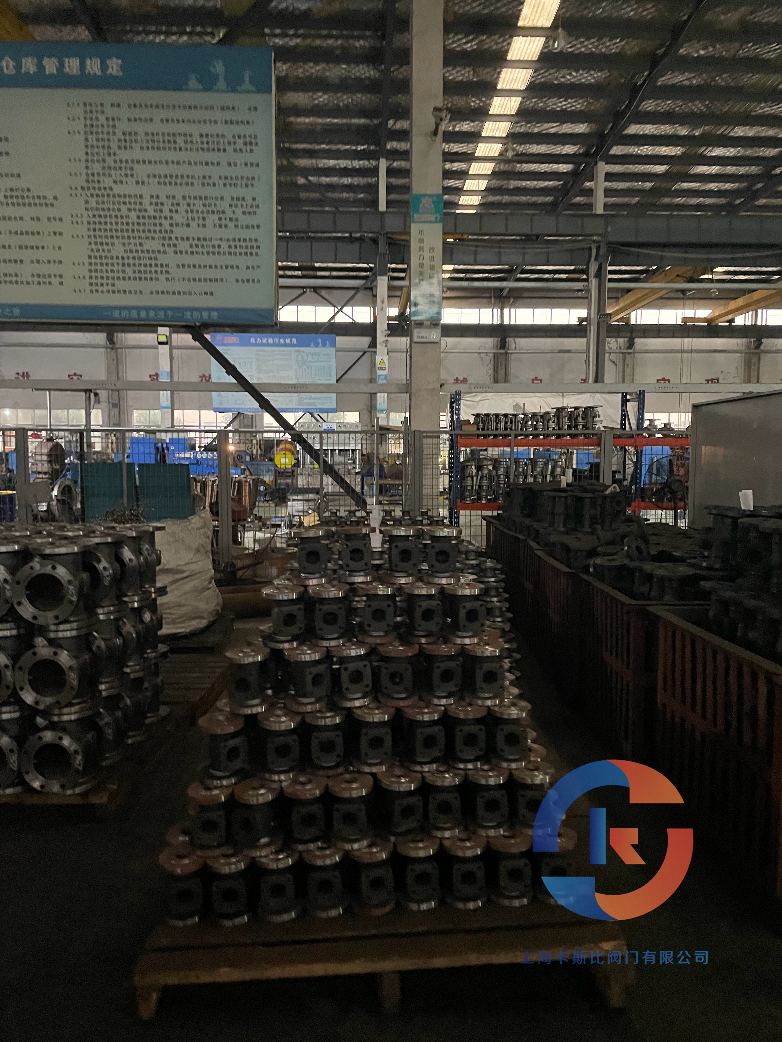 上?？ㄋ贡乳y門有限公司擁有集科研、設計制造、銷售服務于一體的綜合性企業。主要產品：閘閥，截止閥，止回閥，安全閥，疏水閥，隔膜閥，減壓閥，球閥，柱塞閥，蝶閥，防爆閥門，電動閥門，氣動閥門，水力控制閥，化工通用閥門等，閥門可采用手動、電動、齒輪傳動、氣動等各種驅動裝置。咨詢電話：17317980153（微信同號）
