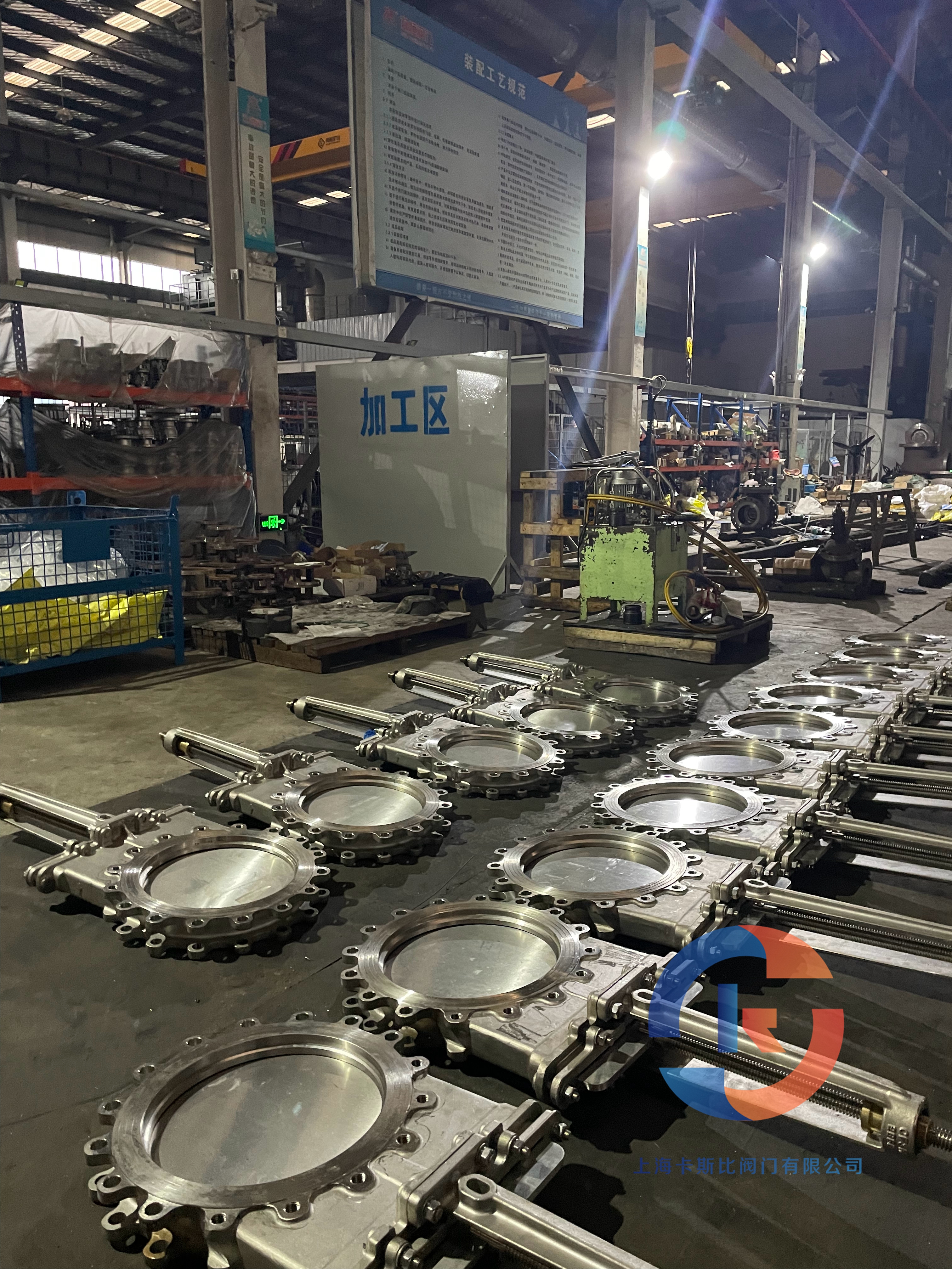 上海卡斯比閥門有限公司擁有集科研、設計制造、銷售服務于一體的綜合性企業(yè)。主要產品：閘閥，截止閥，止回閥，安全閥，疏水閥，隔膜閥，減壓閥，球閥，柱塞閥，蝶閥，防爆閥門，電動閥門，氣動閥門，水力控制閥，化工通用閥門等，閥門可采用手動、電動、齒輪傳動、氣動等各種驅動裝置。咨詢電話：17317980153（微信同號）