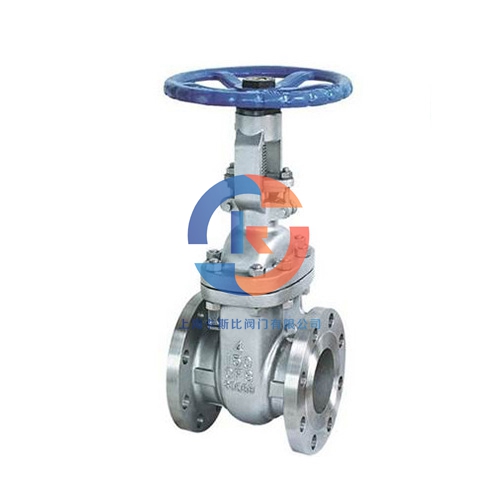 上海卡斯比閥門(mén)有限公司擁有集科研、設(shè)計(jì)制造、銷(xiāo)售服務(wù)于一體的綜合性企業(yè)。主要產(chǎn)品:閘閥,截止閥,止回閥,安全閥,疏水閥,隔膜閥,減壓閥,球閥,柱塞閥,蝶閥,防爆閥門(mén),電動(dòng)閥門(mén),氣動(dòng)閥門(mén),水力控制閥,化工通用閥門(mén)等,閥門(mén)可采用手動(dòng)、電動(dòng)、齒輪傳動(dòng)、氣動(dòng)等各種驅(qū)動(dòng)裝置。咨詢電話:17317980153(微信同號(hào))