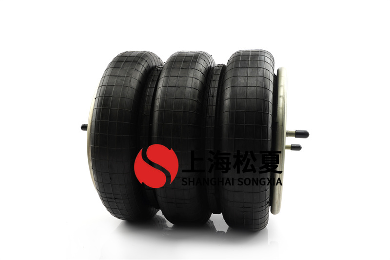 空氣彈簧處于什么狀態(tài)?