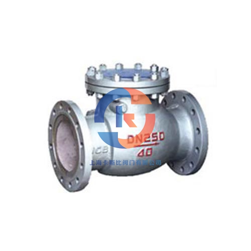 上海卡斯比閥門有限公司擁有集科研、設計制造、銷售服務于一體的綜合性企業。主要產品:閘閥,截止閥,止回閥,安全閥,疏水閥,隔膜閥,減壓閥,球閥,柱塞閥,蝶閥,防爆閥門,電動閥門,氣動閥門,水力控制閥,化工通用閥門等,閥門可采用手動、電動、齒輪傳動、氣動等各種驅動裝置。咨詢電話:17317980153(微信同號)