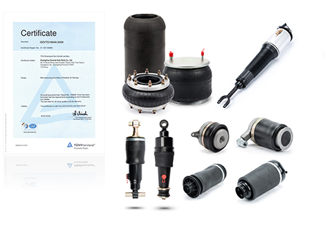 空氣彈簧減震器是什么?有哪些分類?