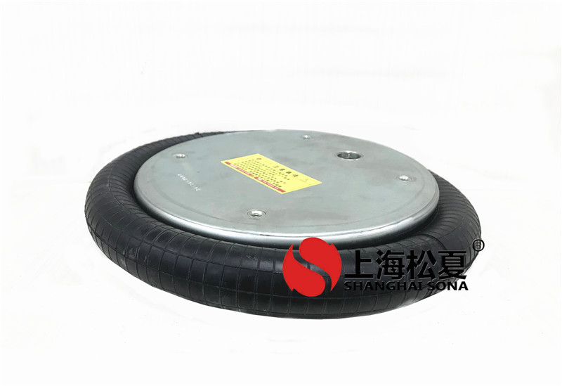 FS530-14CI橡膠<a href='http://m.mouserwei2.com/' target='_blank'><u>空氣彈簧</u></a>W01-358-7092減震氣囊氣墊
